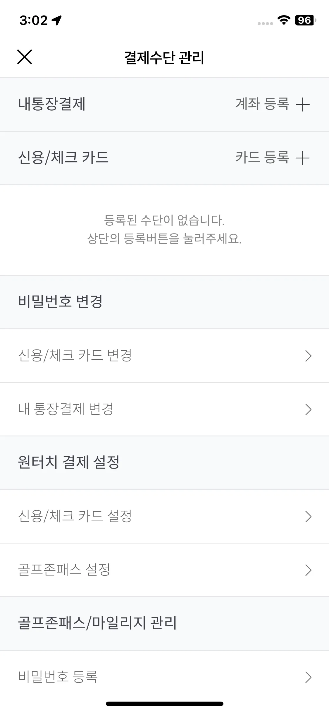 Test Image 10